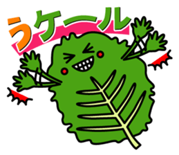 Veggie and Flu sticker #3079229