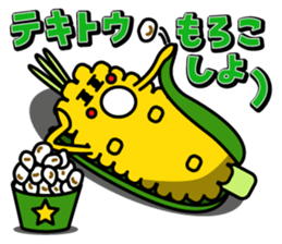 Veggie and Flu sticker #3079230