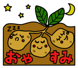 Veggie and Flu sticker #3079234