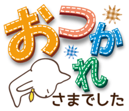 Large letters Sticker sticker #3079240