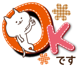 Large letters Sticker sticker #3079242