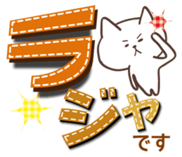 Large letters Sticker sticker #3079243