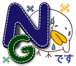 Large letters Sticker sticker #3079246