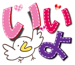 Large letters Sticker sticker #3079247