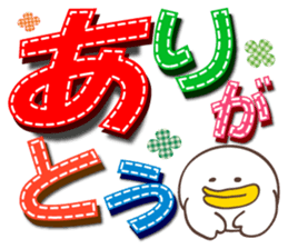 Large letters Sticker sticker #3079263