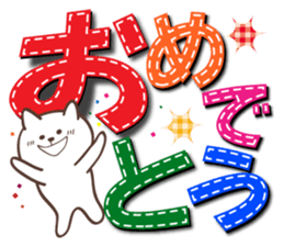 Large letters Sticker sticker #3079266