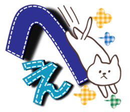 Large letters Sticker sticker #3079268