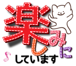 Large letters Sticker sticker #3079271