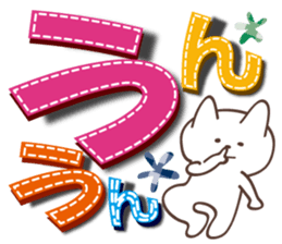 Large letters Sticker sticker #3079274