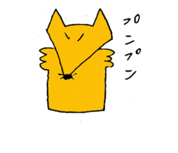 fox of conta sticker #3079520