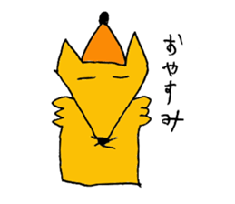 fox of conta sticker #3079531