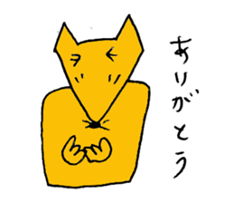 fox of conta sticker #3079534