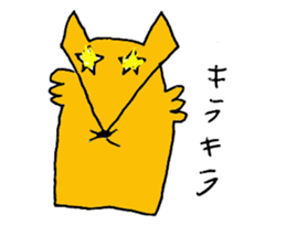 fox of conta sticker #3079537