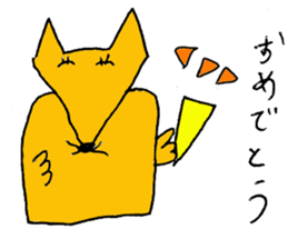 fox of conta sticker #3079539