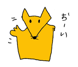 fox of conta sticker #3079541