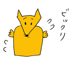 fox of conta sticker #3079543