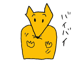 fox of conta sticker #3079549