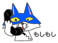 Masked cat3 sticker #3079595