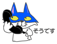 Masked cat3 sticker #3079597