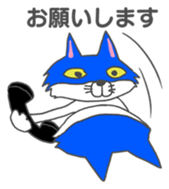 Masked cat3 sticker #3079607