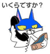 Masked cat3 sticker #3079608