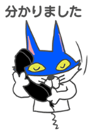 Masked cat3 sticker #3079619