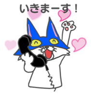 Masked cat3 sticker #3079622