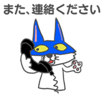 Masked cat3 sticker #3079631
