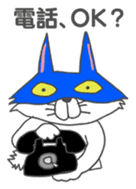 Masked cat3 sticker #3079634