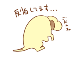 Slug dog sticker #3079645