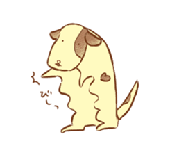 Slug dog sticker #3079646