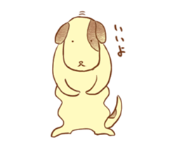 Slug dog sticker #3079648