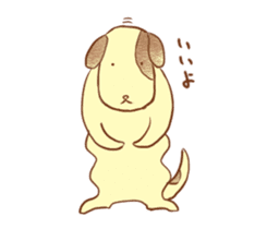 Slug dog sticker #3079648