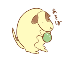 Slug dog sticker #3079651