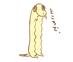 Slug dog sticker #3079652