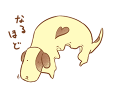 Slug dog sticker #3079655