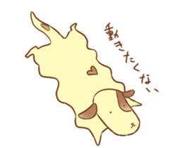 Slug dog sticker #3079656