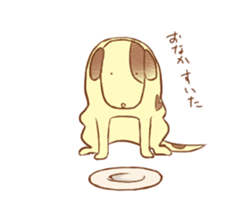 Slug dog sticker #3079658