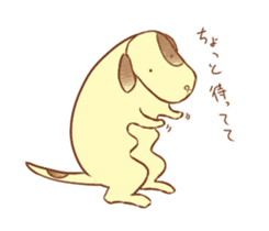 Slug dog sticker #3079661