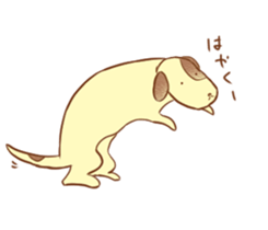 Slug dog sticker #3079662