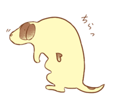 Slug dog sticker #3079664