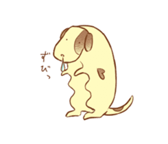 Slug dog sticker #3079667