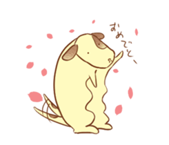 Slug dog sticker #3079669