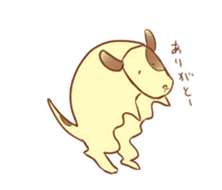 Slug dog sticker #3079671