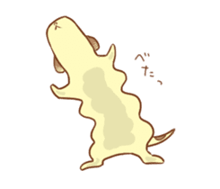 Slug dog sticker #3079672