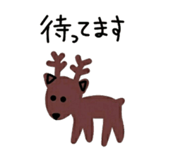 Nichijokaiwa animal sticker #3079697