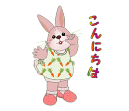 Playful rabbits sticker #3079755
