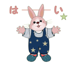 Playful rabbits sticker #3079756