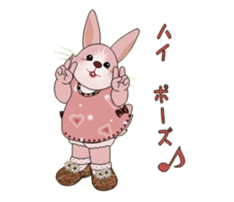 Playful rabbits sticker #3079757