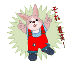 Playful rabbits sticker #3079759
